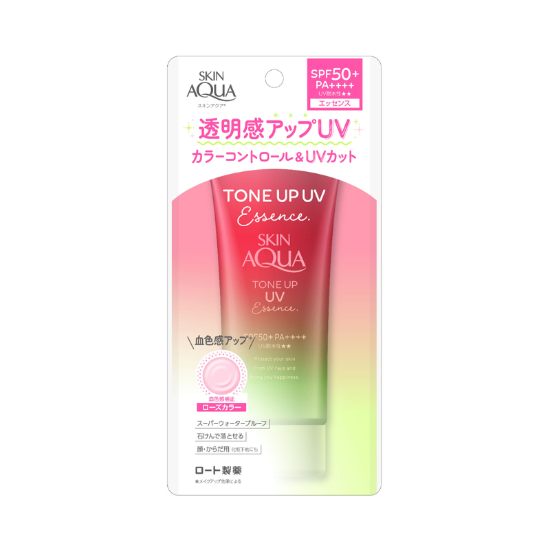 Sunplay Skin Aqua Tone Up 美肌亮膚防曬隔離霜(玫瑰粉紅)SPF50+ PA++++ 80克