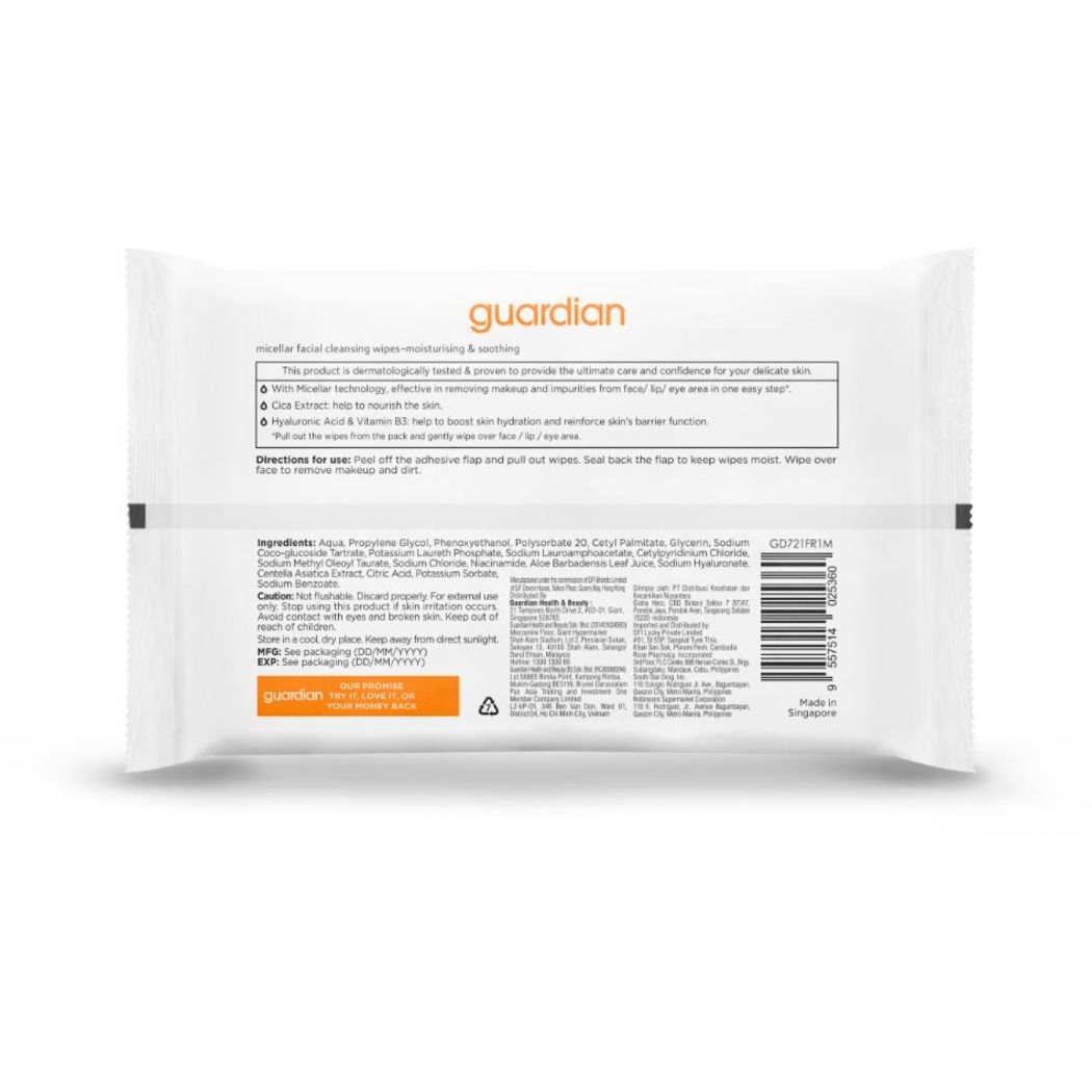 Guardian Facial Cleansing Wipes Moisturising And Soothing 10s 