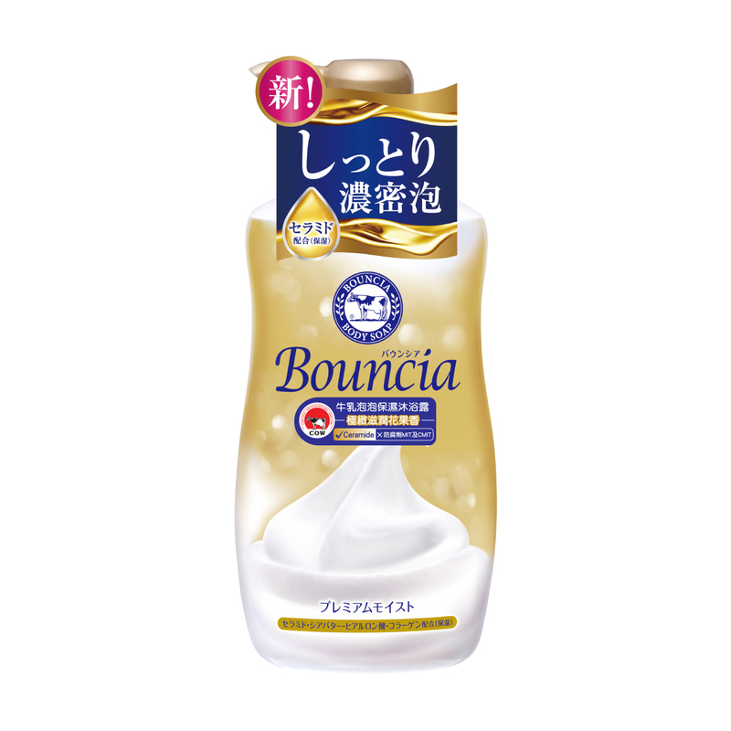 Bouncia牛乳泡泡保濕沐浴露(極緻滋潤花果香) 460毫升
