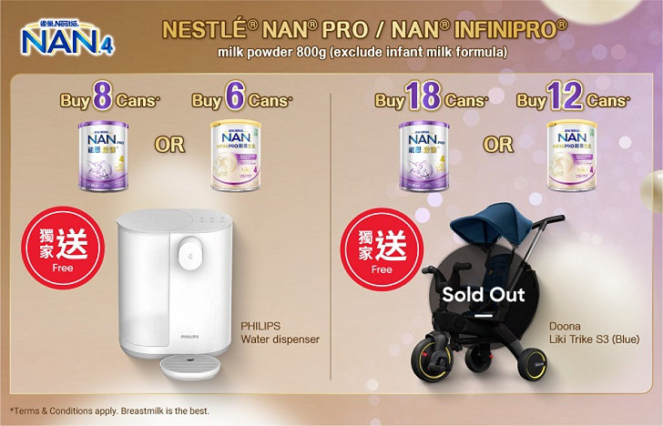 Nestle best sale nan promotion