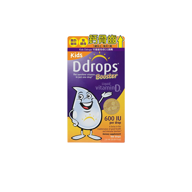 Ddrops兒童維他命d3滴劑 2.8毫升