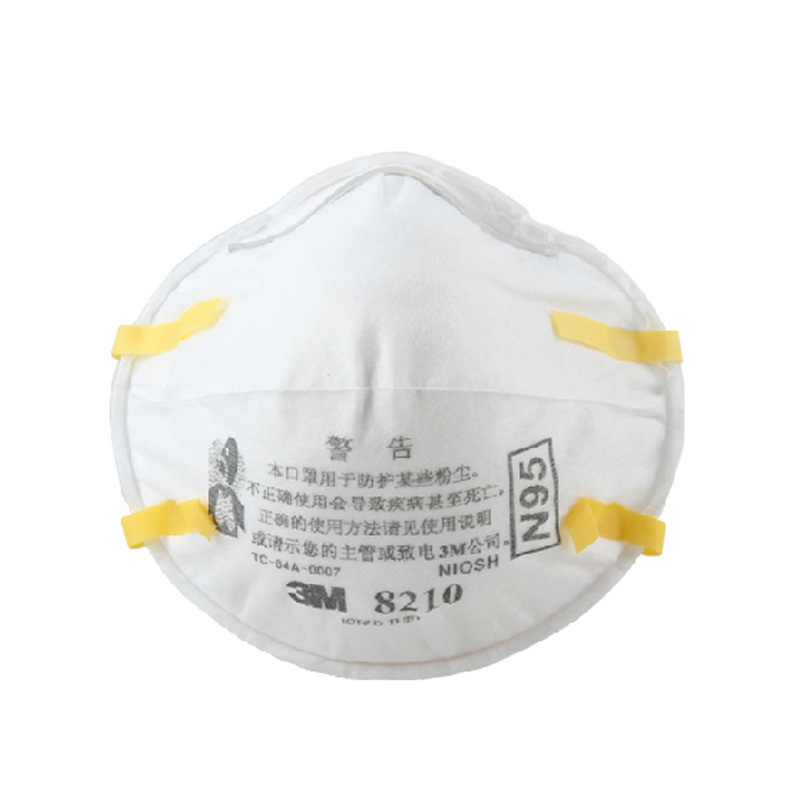 3M Face Mask 8210