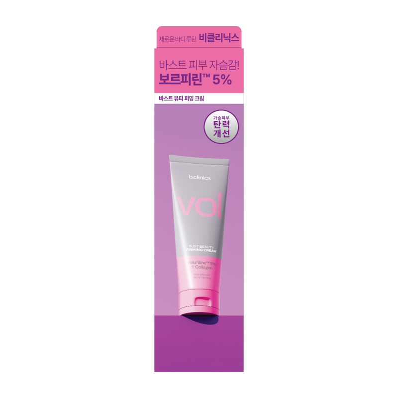 b.clinicx Bust Beauty Firming Cream 150ml