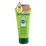 Glysomed Extensive Care Hand Cream 50ml