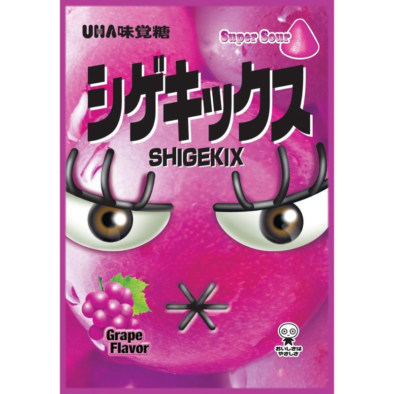 UHA味覺糖Shigekix提子果汁超酸橡皮糖 25克