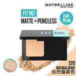 Fit Me Ultimate Powder Foundation SPF 44 220 NATURAL BEIGE - [ Up to 24H oil control ] - Makeup
