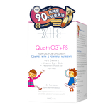 WHC QuattrO3+PS Children's DHA High-Purity Deep Sea Fish Oil 60 Softgels