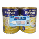 Friso Gold Rice Cereal Pack with Bib cape