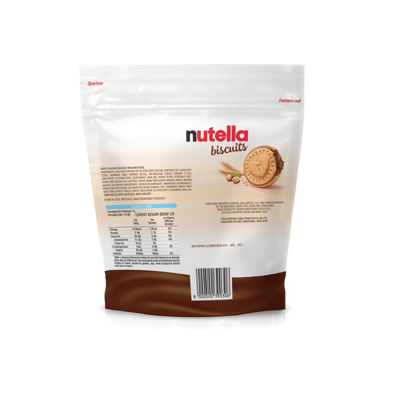 Nutella 能多益餅乾14塊裝193.2克