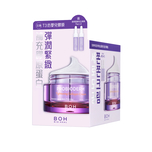 BOH Probioderm Tightening Collagen Cream 50ml with Collagen Serum 7ml x 2
