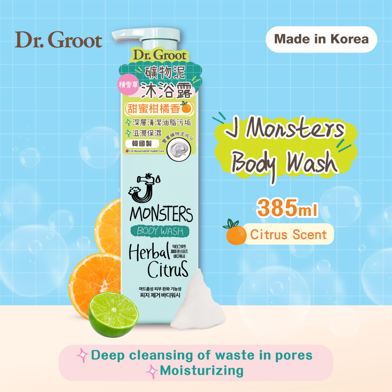 Dr. Groot J Monsters Body Wash  (Citrus Scent) 385ml