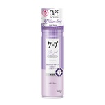 CAPE by Liese 3D Extra Keep Hairspray 180g