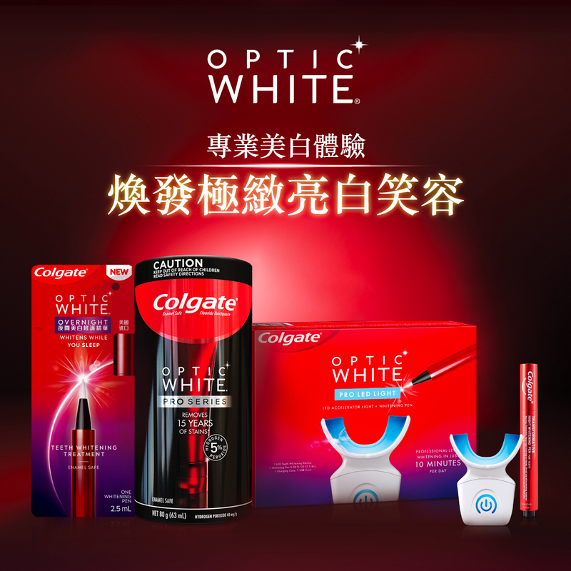 Colgate Optic White Pro Series Hydrogen Peroxide 5% Whitening Toothpaste 80g