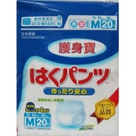 Refre Pull Up Adult Diaper M 20 pcs