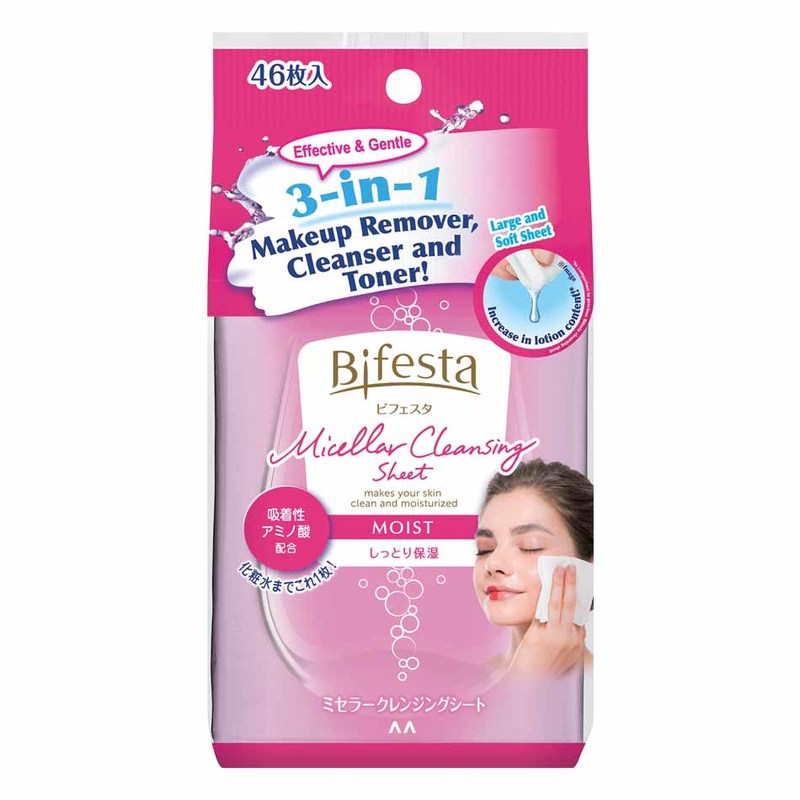 Bifesta Makeup Remover Wipes Moist 46 Sheets