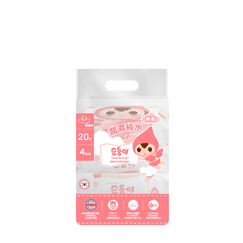 Soondoongi Fragrance-free Baby Wipes 20pcs x 4 Bags