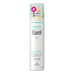 Curel Deep Moisture Spray 250g