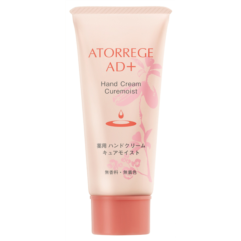 Atorrege AD+ Hand Cream Curemoist 40g