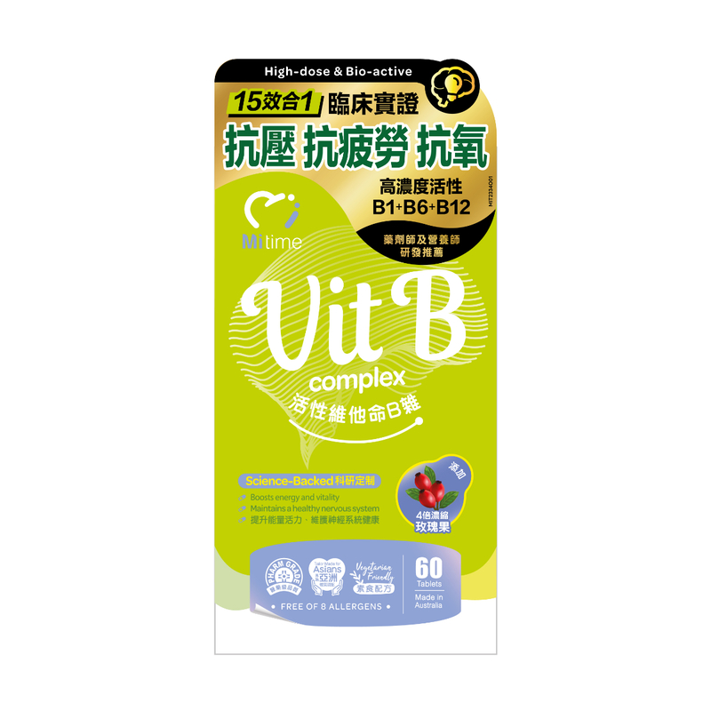 MiTime Vit B Complex 60 Tablets