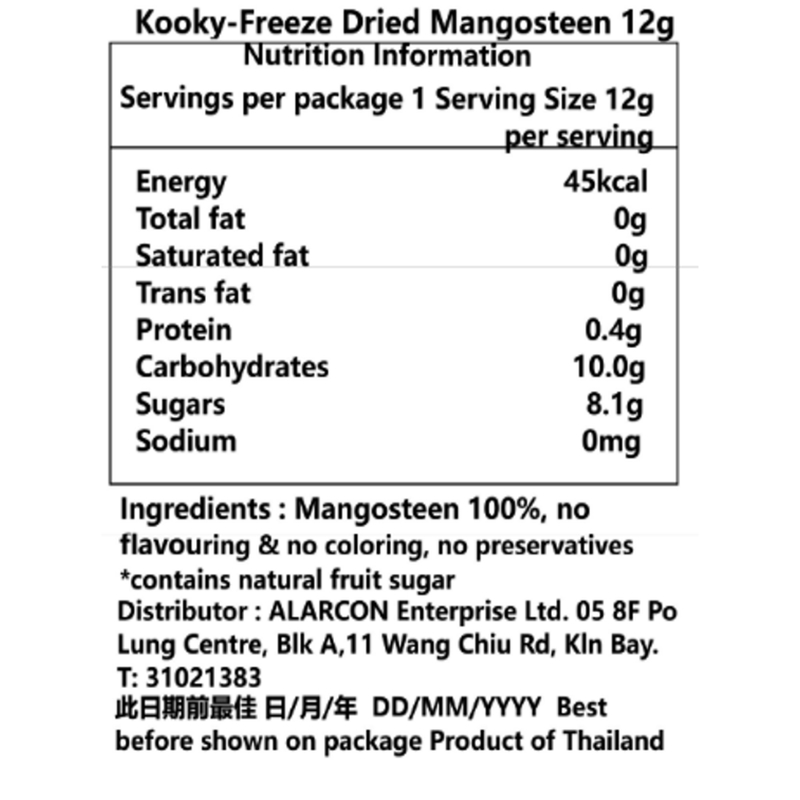 Kooky Freeze Dried Manogsteen Fruit 12g