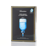 JM Solution Water Luminous S.O.S. Ringer Mask 35ml x 10pcs
