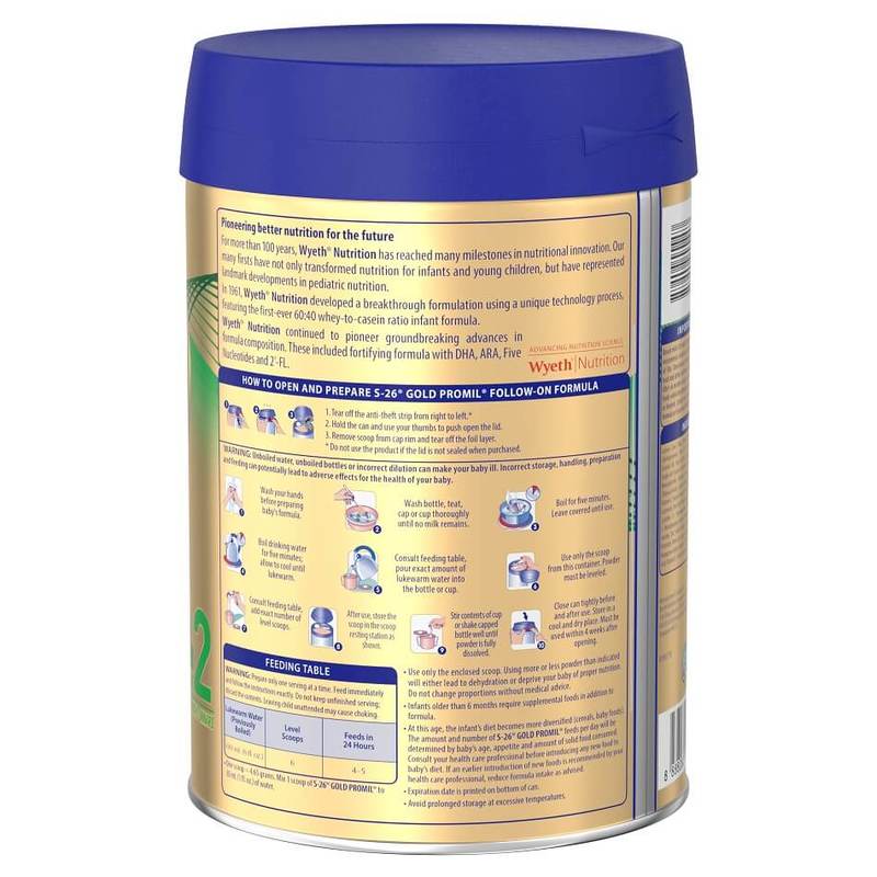 S26 Promil Gold Stage 2 with 2'-FL Infant Formula 900g