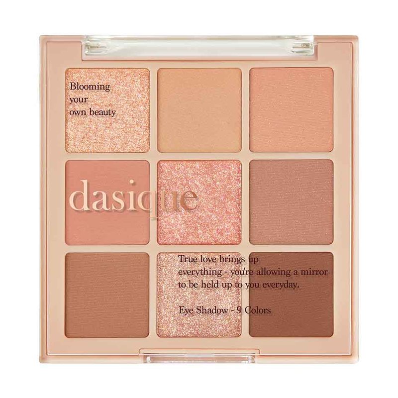 Dasique Shadow Palette 5 Sunset Muhly 1pc