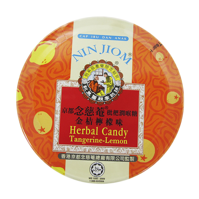 Nin Jiom Herbal Candy Tangerine-Lemon, 60g