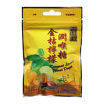 Yue Hon Tong Kumquat Lemon Throat Drops, 26.6g