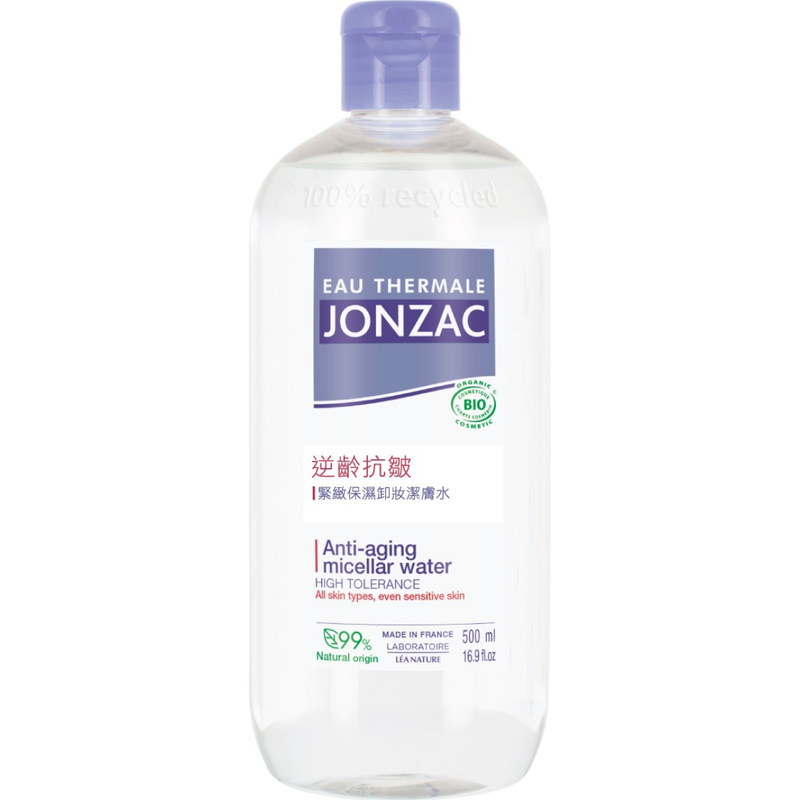 Jonzac Anti-Aging Micellar Water 500ml