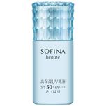 Sofina Beaute高保濕活膚防曬乳液(清爽型)SPF50+ PA++++ 30毫升
