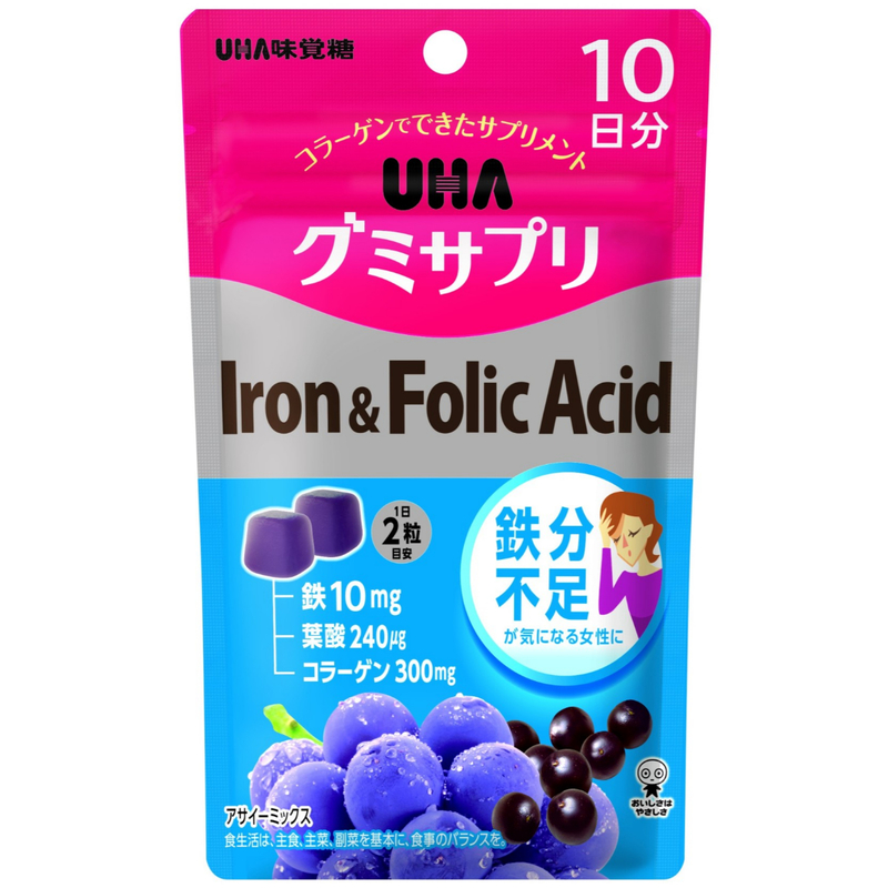 UHA 10 Days Iron and Folic Acid Grape Flavored Gummy Supplement 20pcs