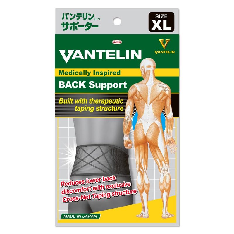 Vantelin Support Back XL