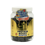 IvyBears Protein Boost Gummy 60 gummies