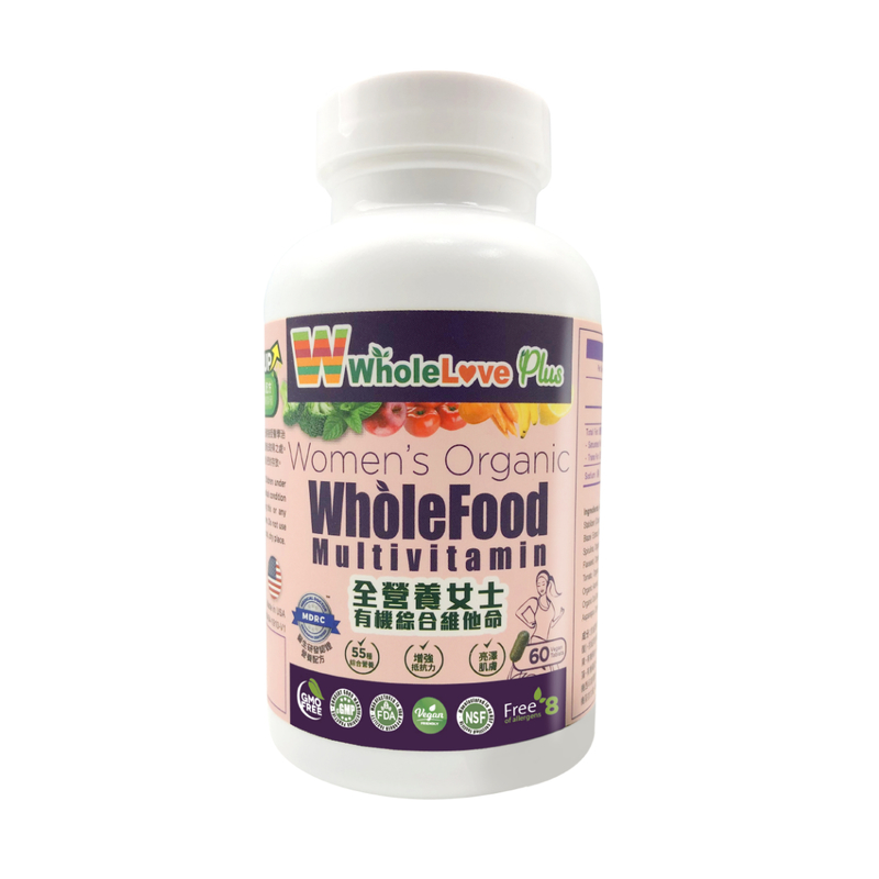 WholeLove Plus Women's Organic WholeFood Multi-vitamin 60pcs