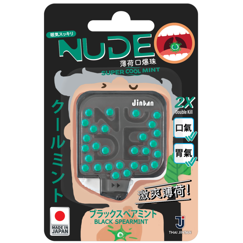 Nude Capsule Super Cool Mint (Black Spearmint Flavour) 30pcs