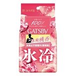 Gatsby冰凍止汗香體巾(香桃味) 30片