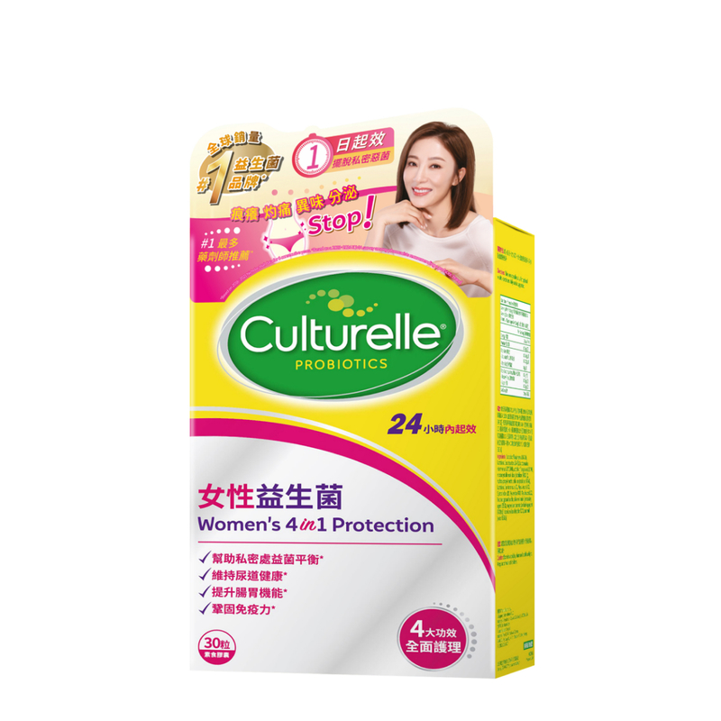 Culturelle Women's 4in1 Protection Probiotic 30 Capsules