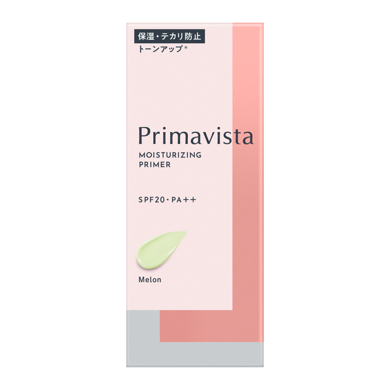 Sofina Primavista Moisturizing Primer (SPF20 PA++ - Melon) 25g