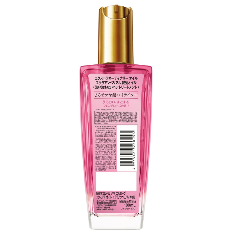 L'Oreal Paris Elseve Extraordinary Oil (Eclat) 100ml