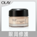 Olay Total Effects Eye Transforming Cream 15g