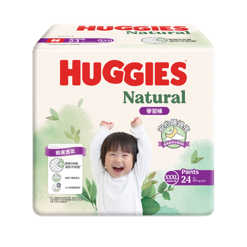 Huggies Natural好奇天然透氣學習褲加加加大碼24片