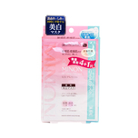 Minon Amino Moist Whitening Milk Mask (4+1 Limited Edition) 22mL X 5pcs