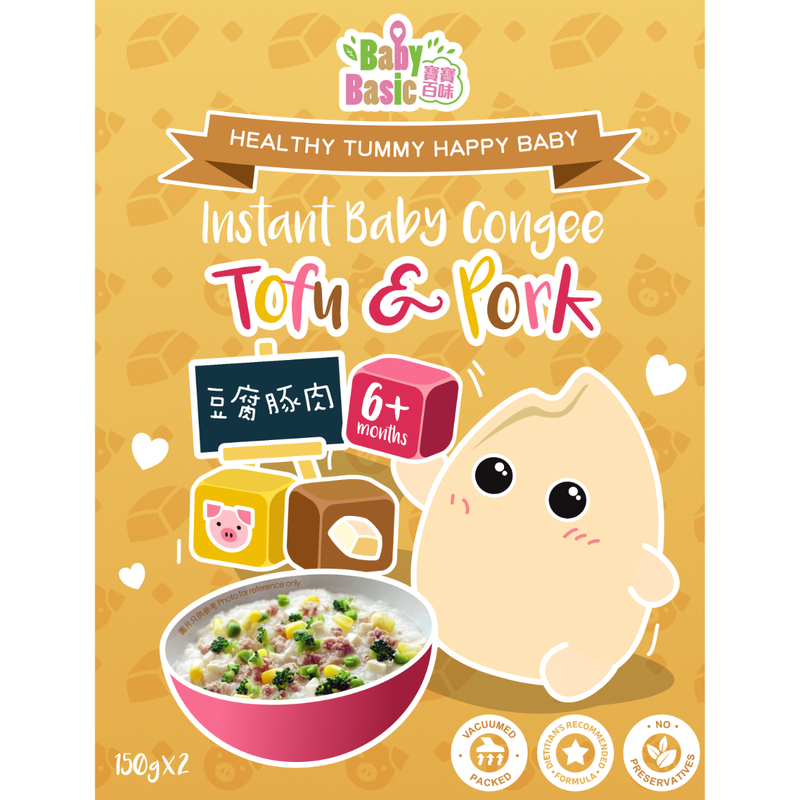 Baby Basic Organic Instant Congee (Tofu & Pork) 300g
