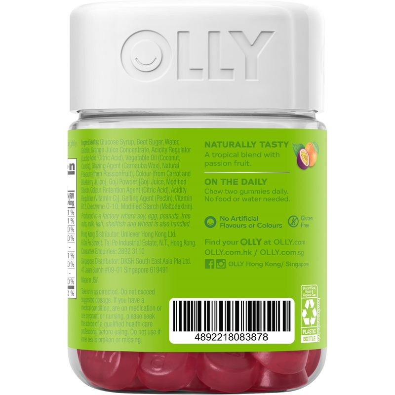 Olly Daily Energy Gummy Supplement 60pcs