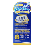 G-NiiB Immunity Elite 28pcs