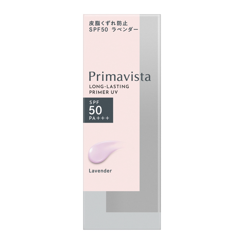 Sofina Primavista Long-Lasting Primer UV SPF50 PA+++ <Lavender> 25ml