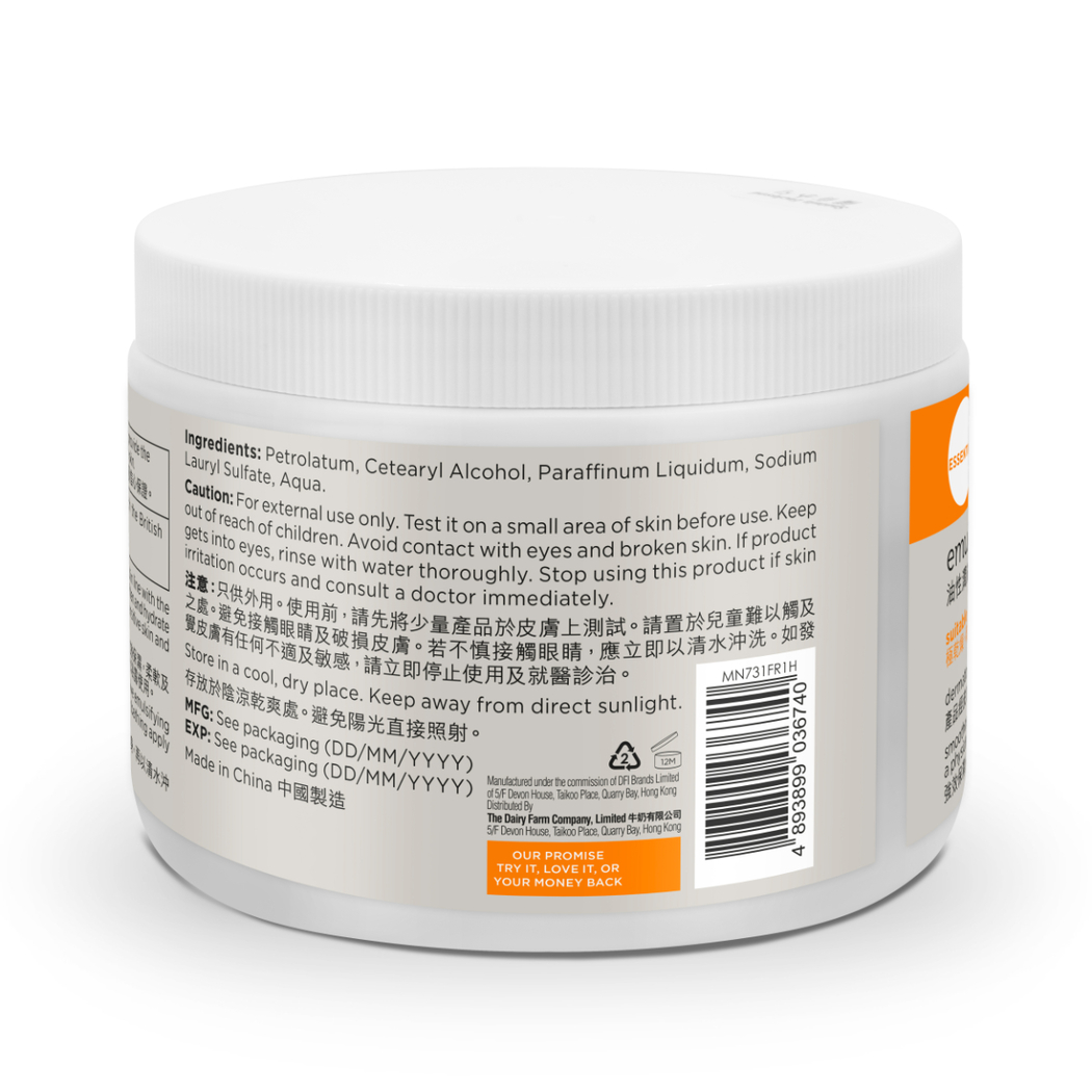 Mannings Essential Emulsifying Ointment BP 450g Mannings Online Store