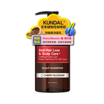 Kundal Anti Hair Loss & Scalp Care Shampoo (Cherry Blossom) 500ml