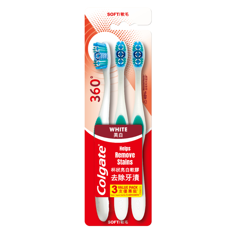 Colgate 360 Optic White Toothbrush 3pcs